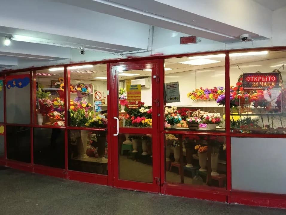 Пассифлора