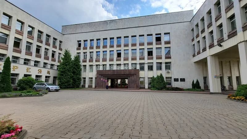 Студенческий центр Осень