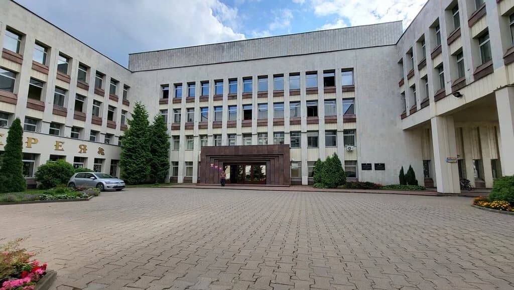 Студенческий центр Осень