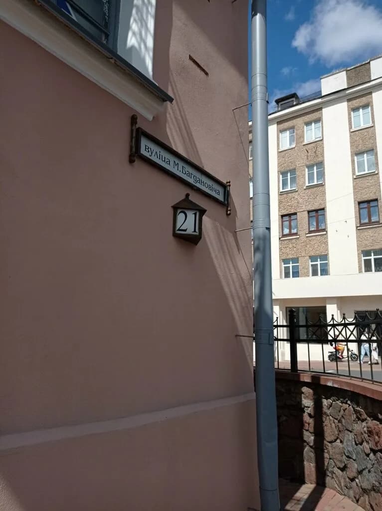 Магазин косметики Avon — фото 2