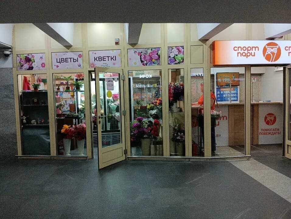 Люксор-стиль — фото 2