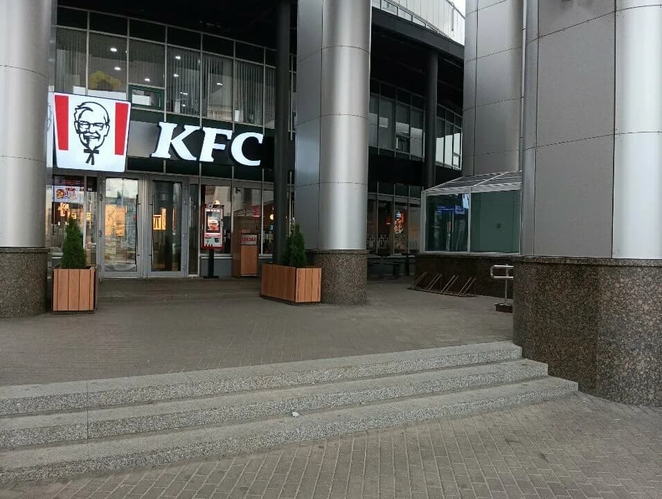 KFC — фото 5