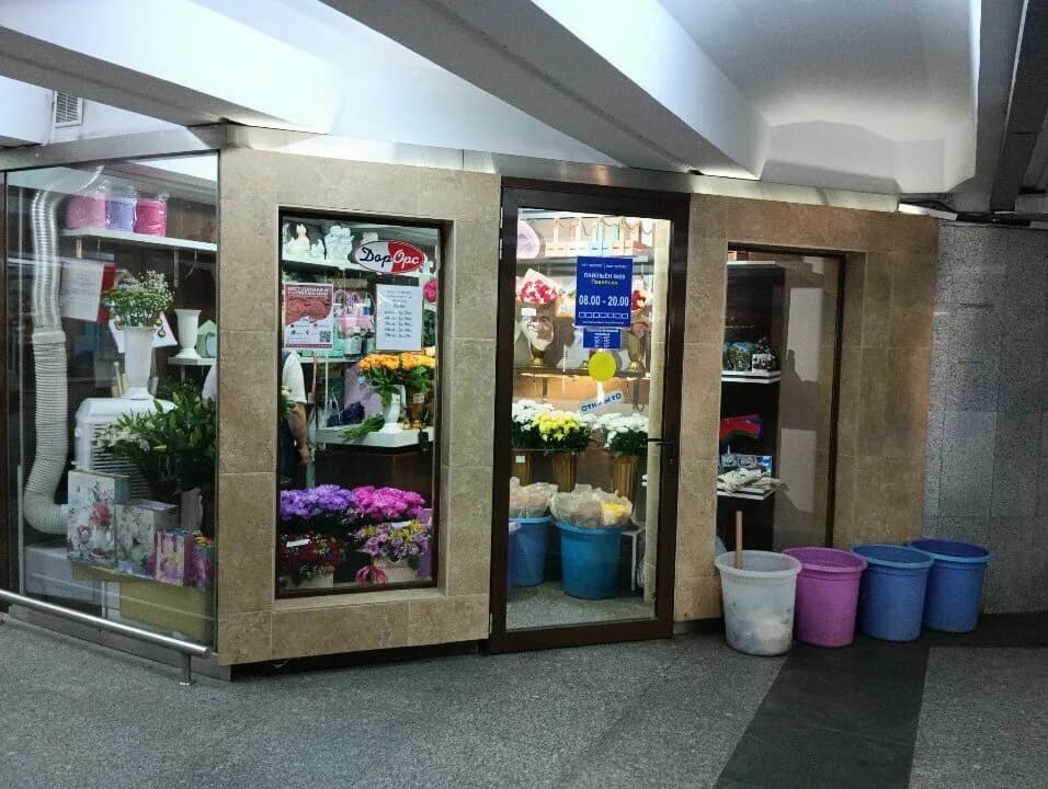 ДОРОРС