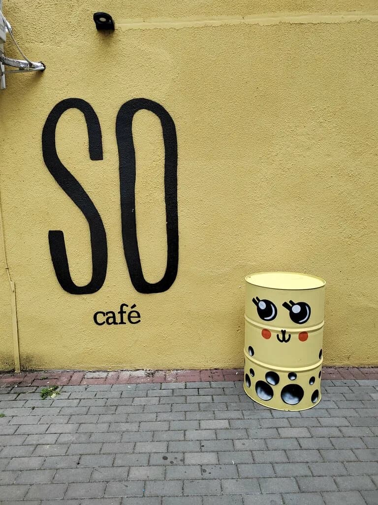 So café — фото 4