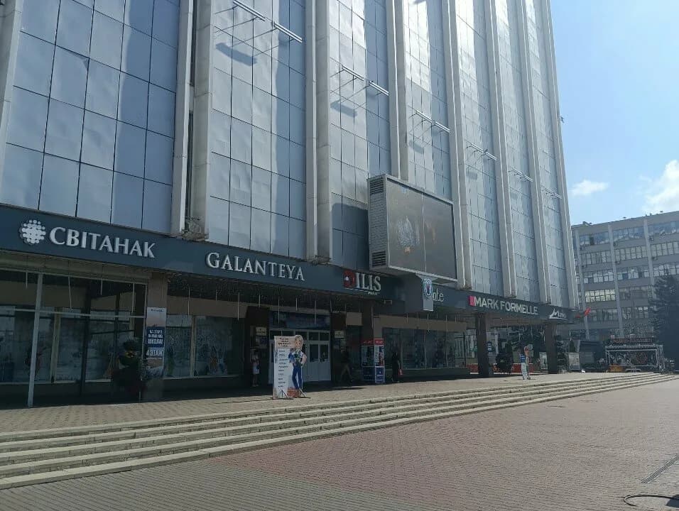 Дом и все в нем — фото 4