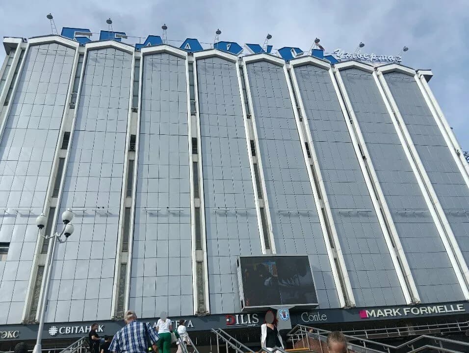 Магазин парфюмерии «Бутик де ФРАНС» — фото 3