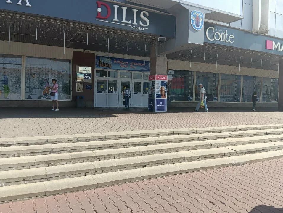 Цветы — фото 5