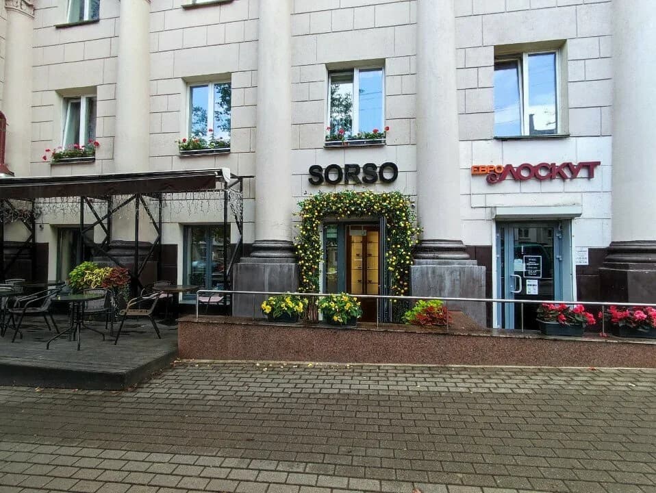 Sorso