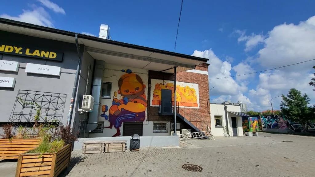 Галерея современного искусства Ў — фото 3