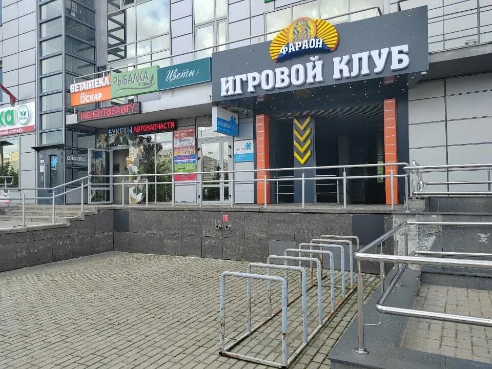 Рыбалка — фото 3