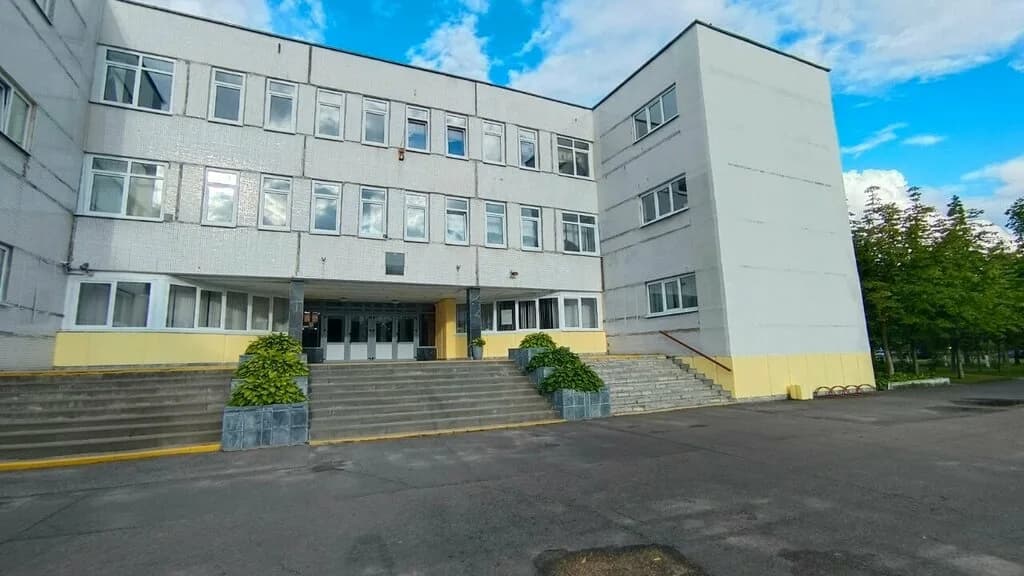 Физкультурно-спортивный центр детей и молодежи Первомайского района г. Минска — фото 5