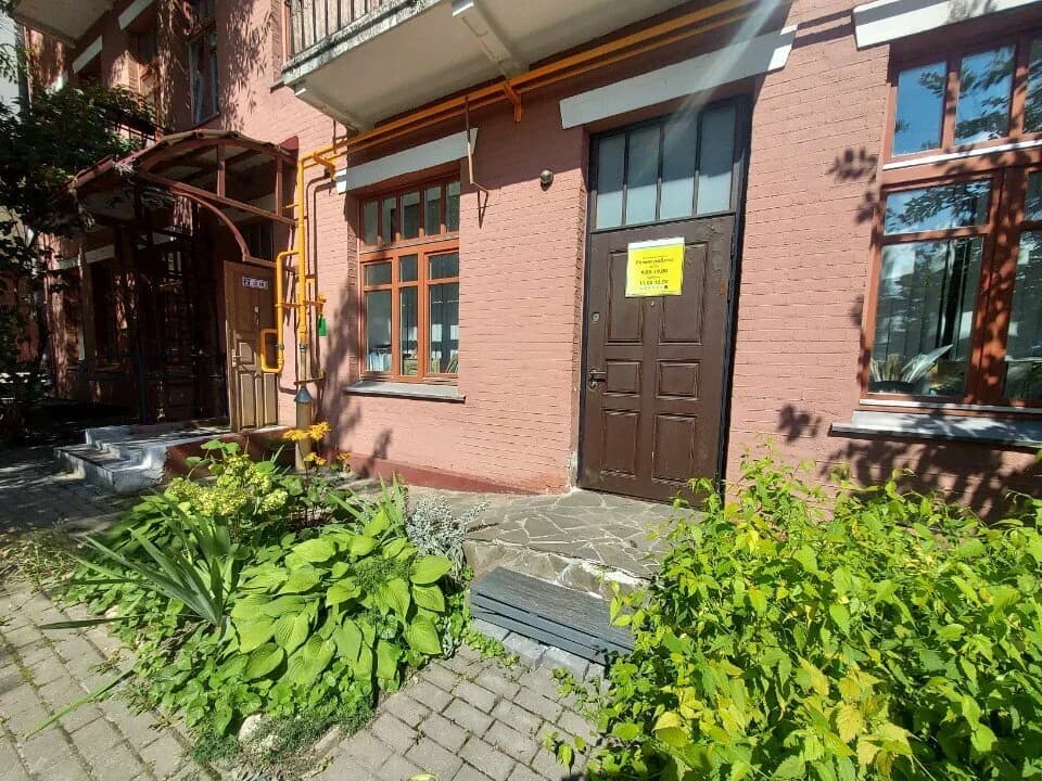 Туристическая компания «Дитриб» — фото 6