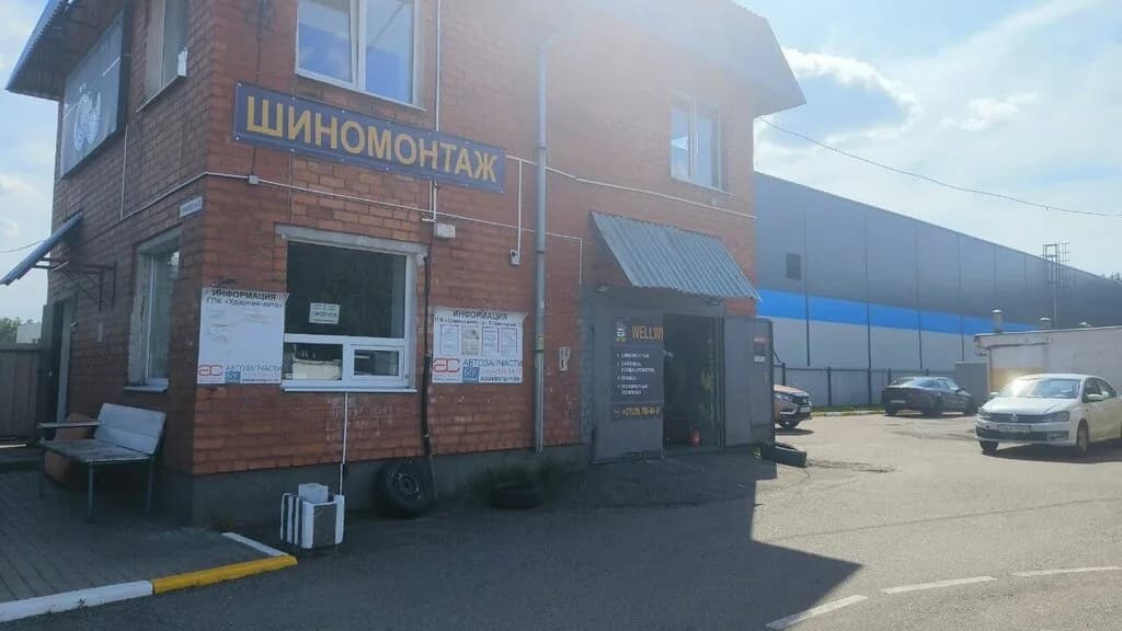 Пункт проката прицепов — фото 3