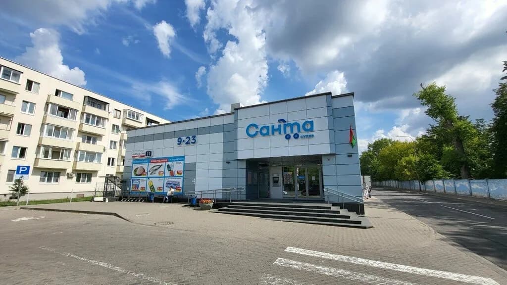 Санта — фото 2