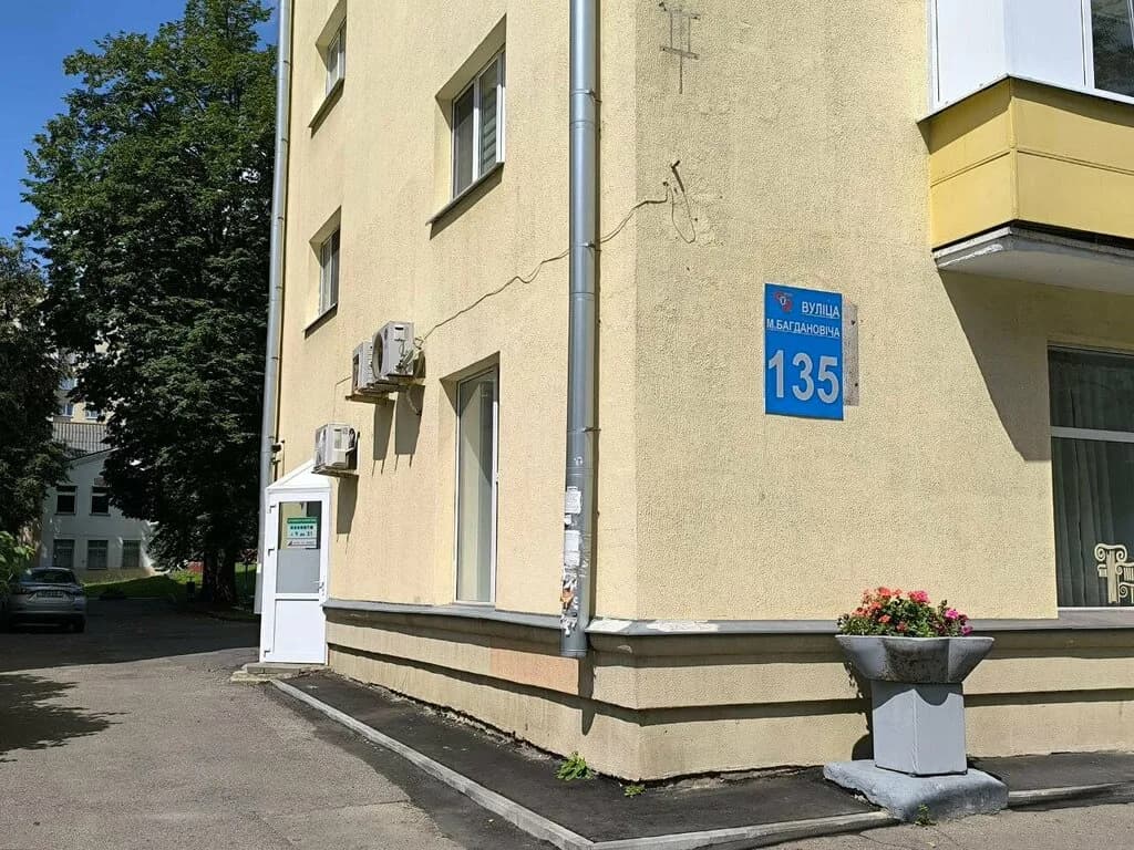 Стоматология «Сидент» — фото 2