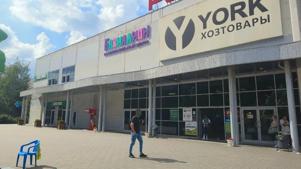 Магазин сумок и ремней — фото 2