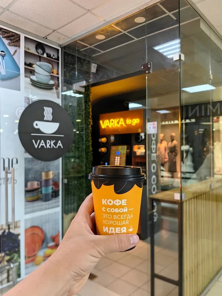 Varka to go — фото 2