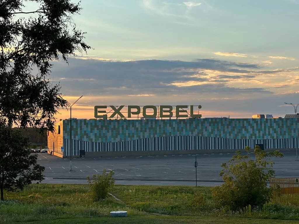 Торгово-развлекательный центр «Expobel (Экспобел)» — фото 3