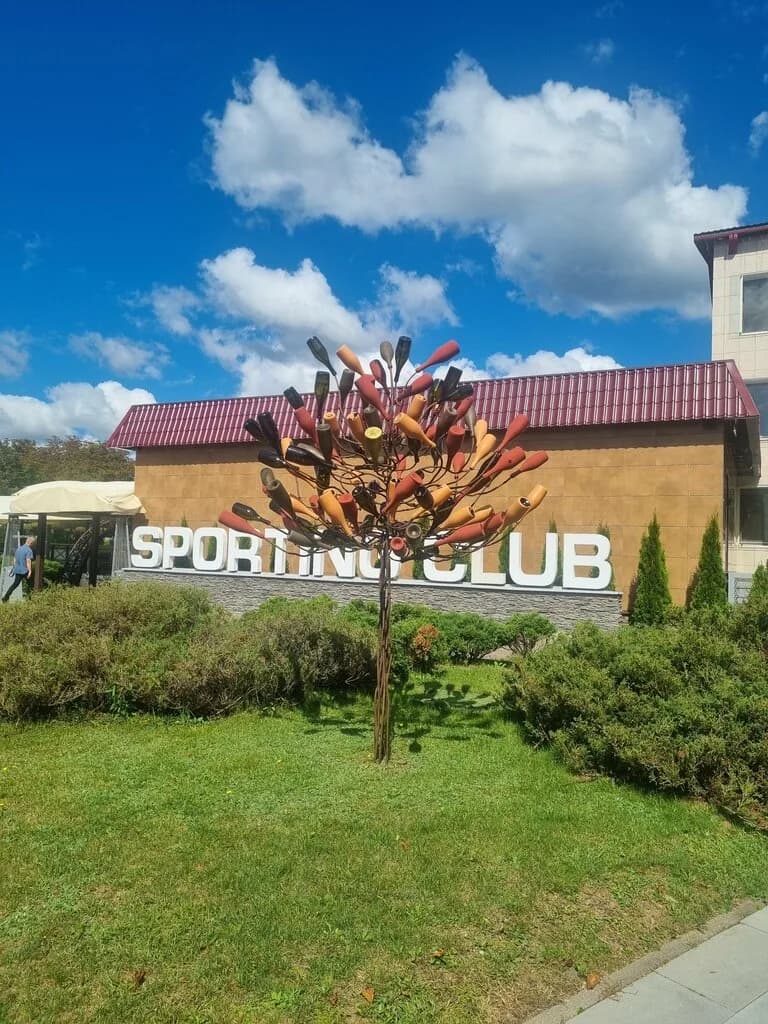 Sporting Club