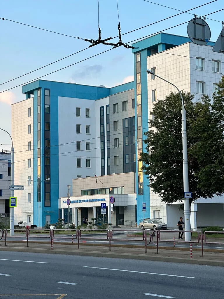 Уз «9-я городская детская поликлиника» — фото 2