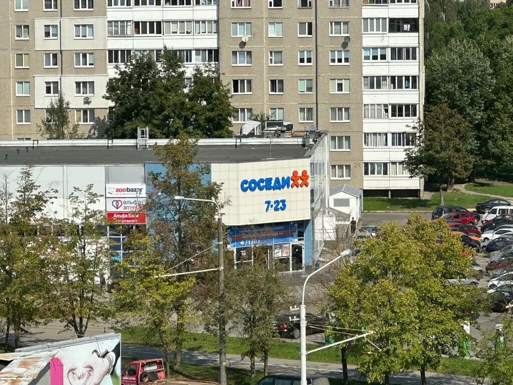 Соседи — фото 4