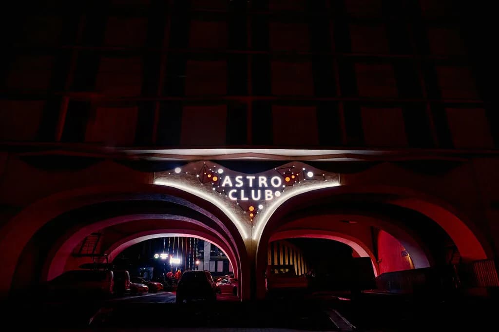 Astro Club — фото 3