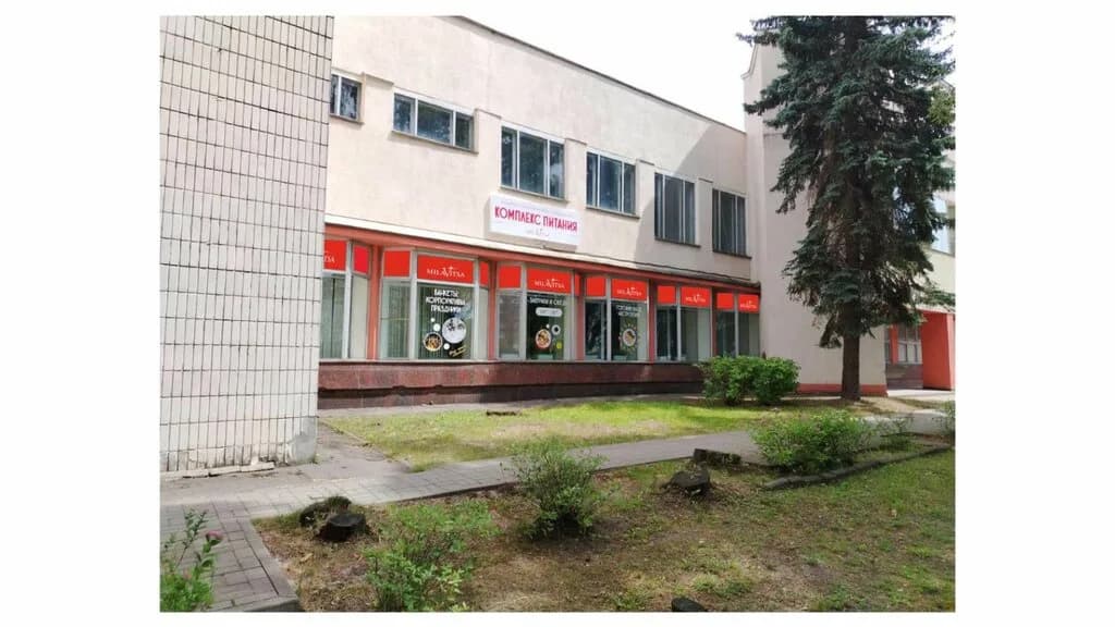 Столовая