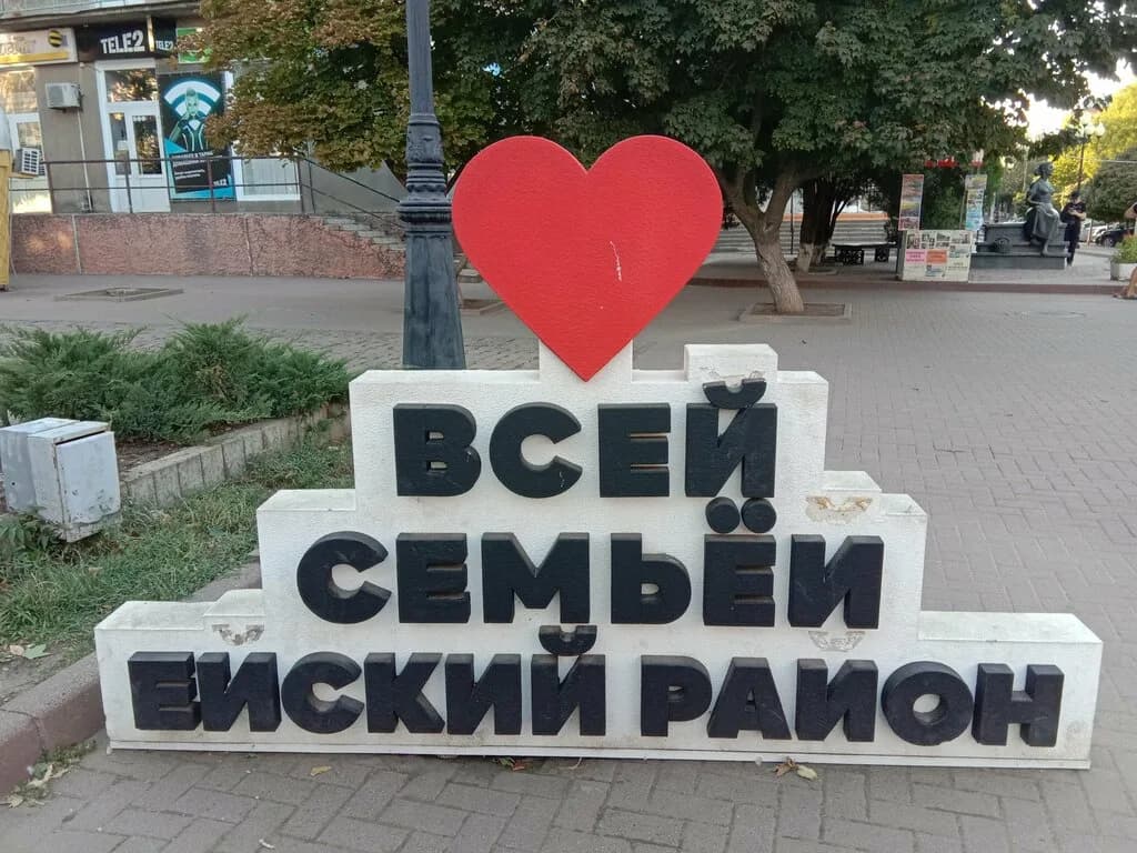 Туристическая компания «Санни Сизонс» — фото 6