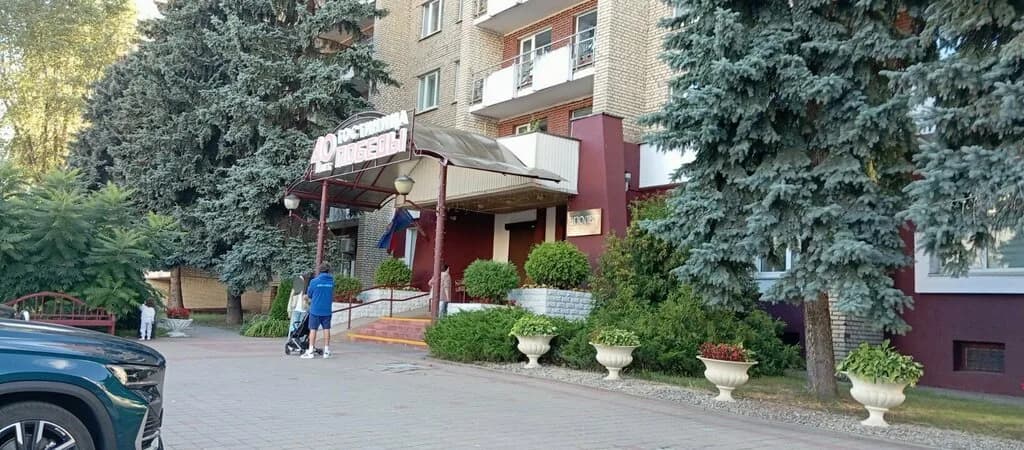 Тату-Студия Место, Где Бьют