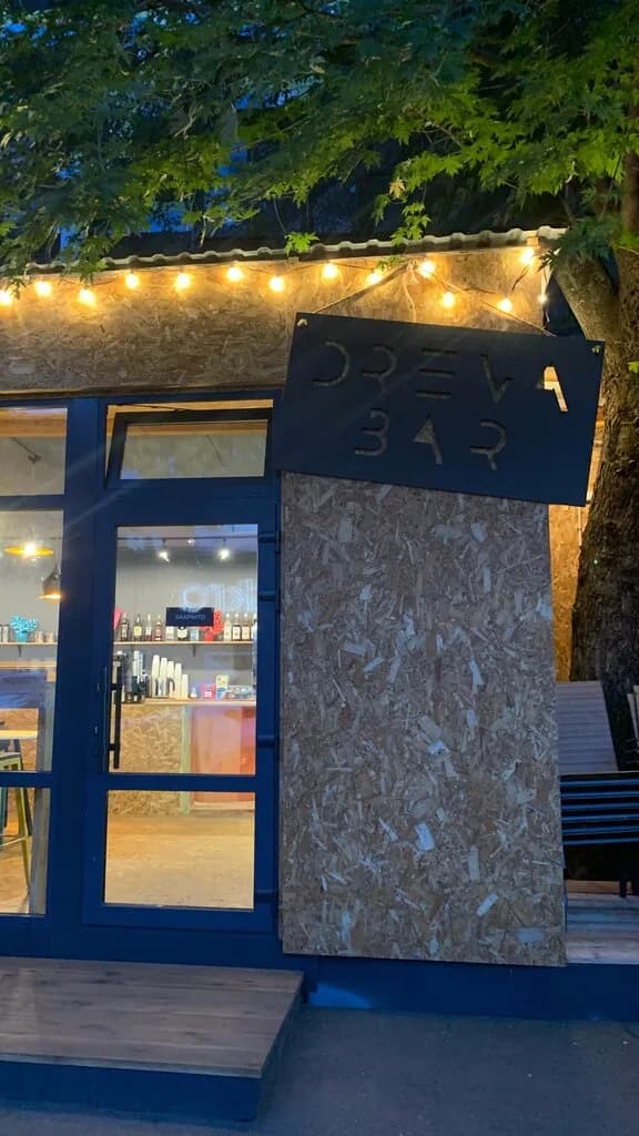 DrevaBar — фото 2