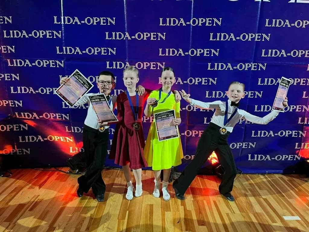 Сигма
