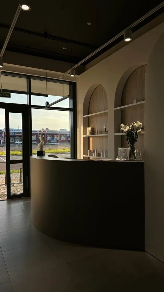 L’art de la Beaute