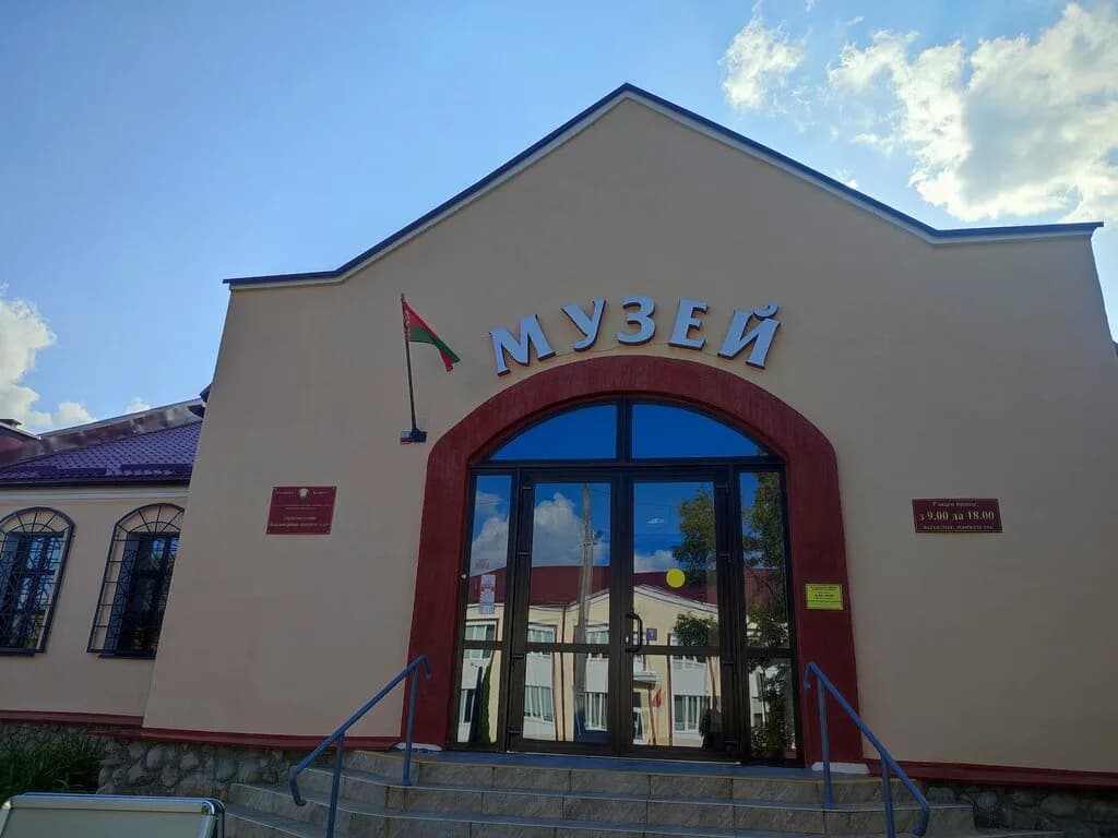 ГУ Копыльский районный краеведческий музей — фото 5