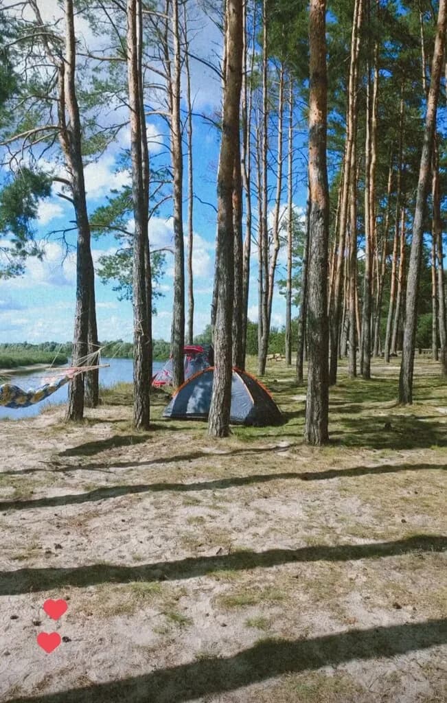 Кемпинг