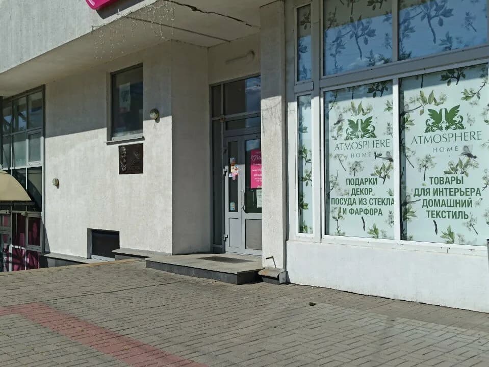 Мила — фото 3