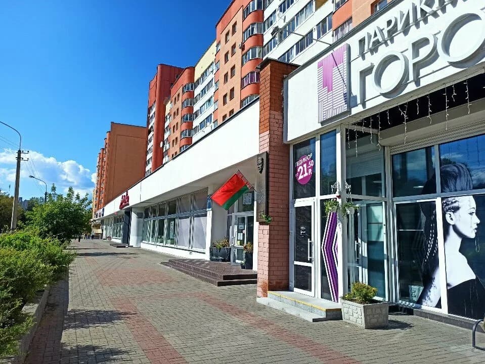 Город красоты — фото 2