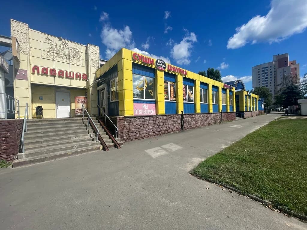 Вкус Востока — фото 2