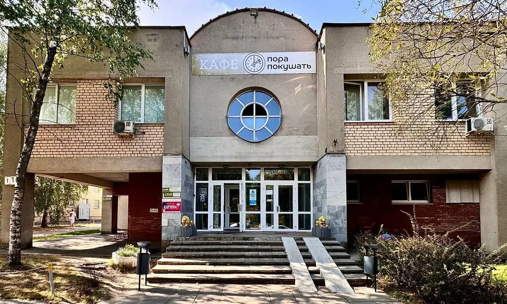 Пора покушать — фото 3