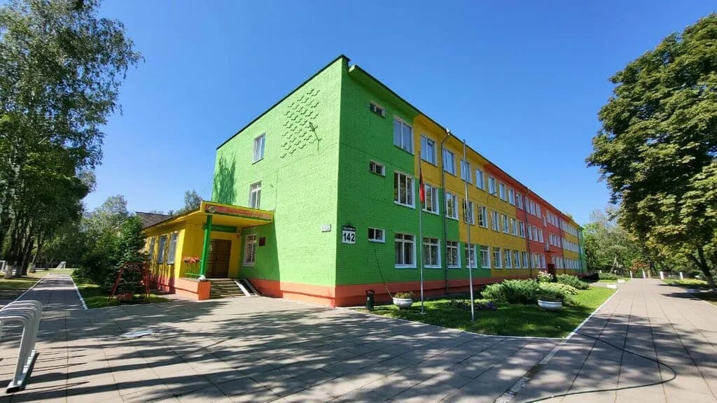 Клуб спортивных танцев «Сигма»
