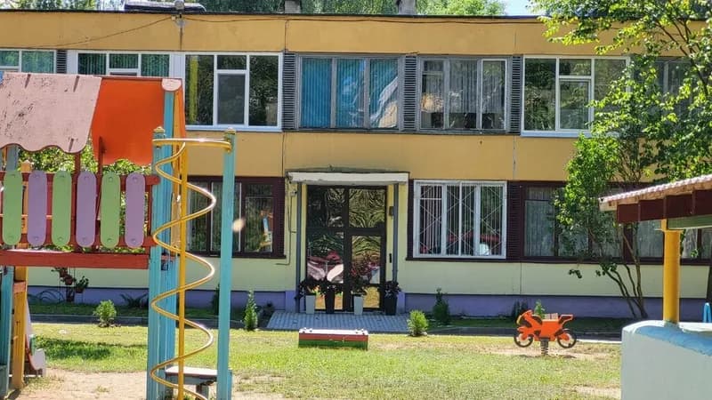 Детский сад № 132