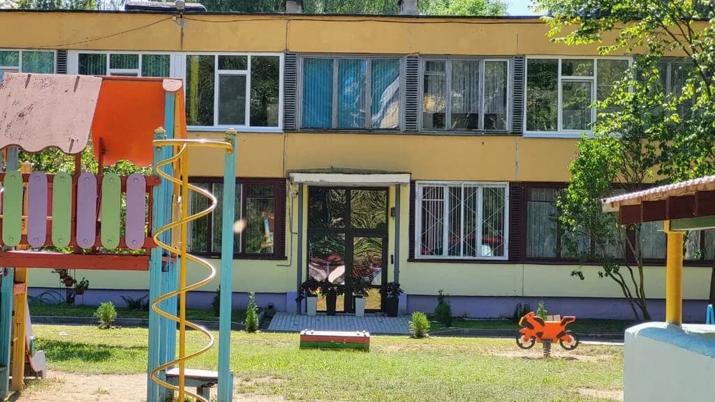Детский сад № 132