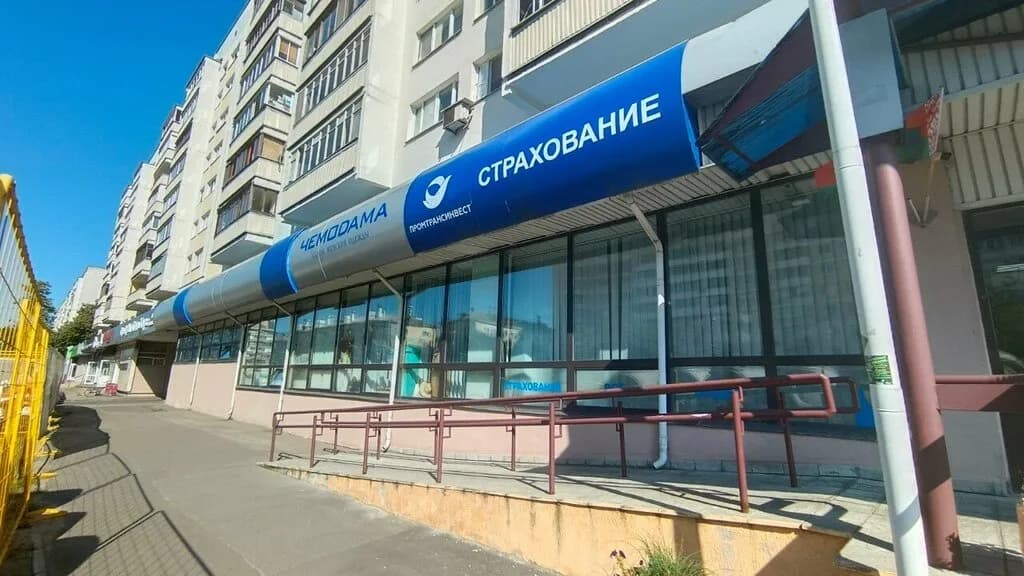Магазин женской одежды «Чемодама» — фото 3
