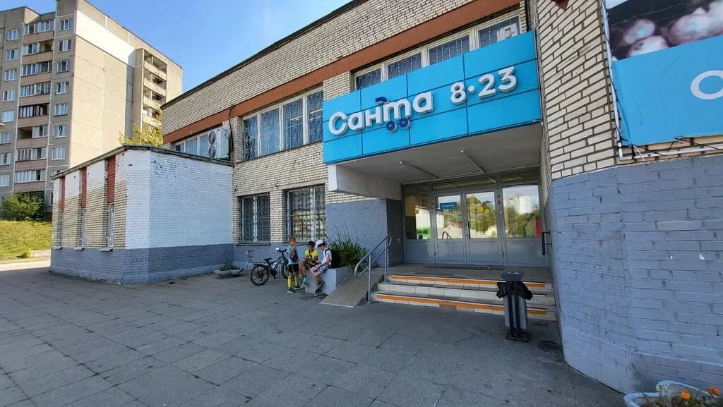 Санта