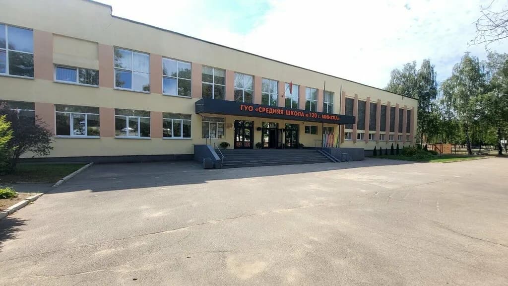 Magic Dance Studio