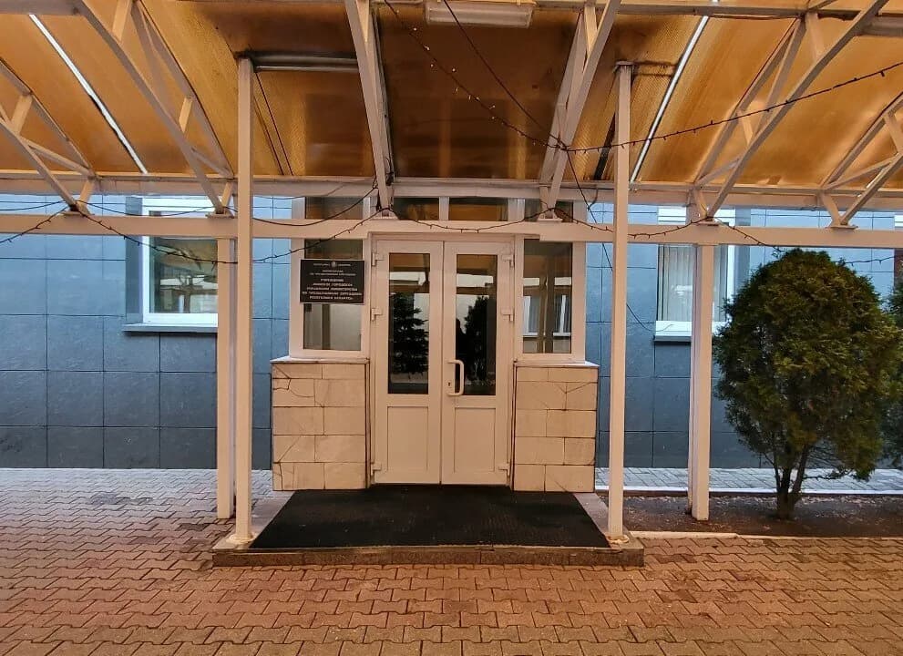 Центр пропоганды и социокультурной деятельности Минского городского управления МЧС — фото 2