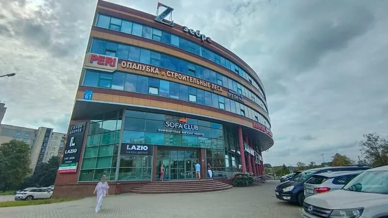 ПроКонсалтингБай