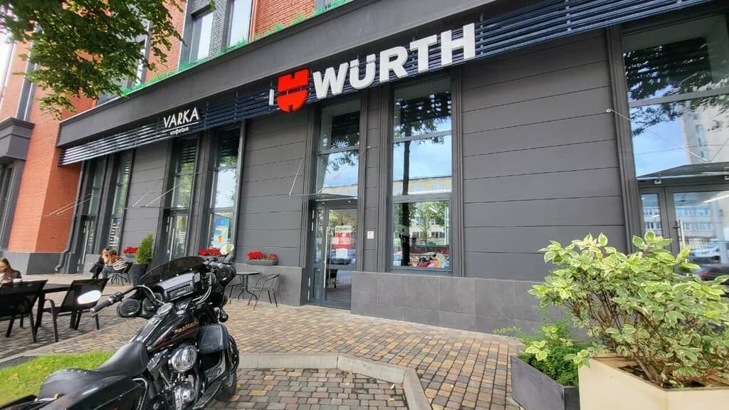 Wurth — фото 4