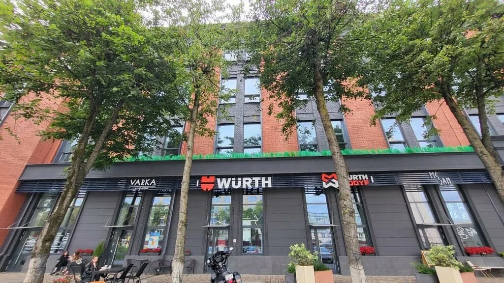 Wurth — фото 3