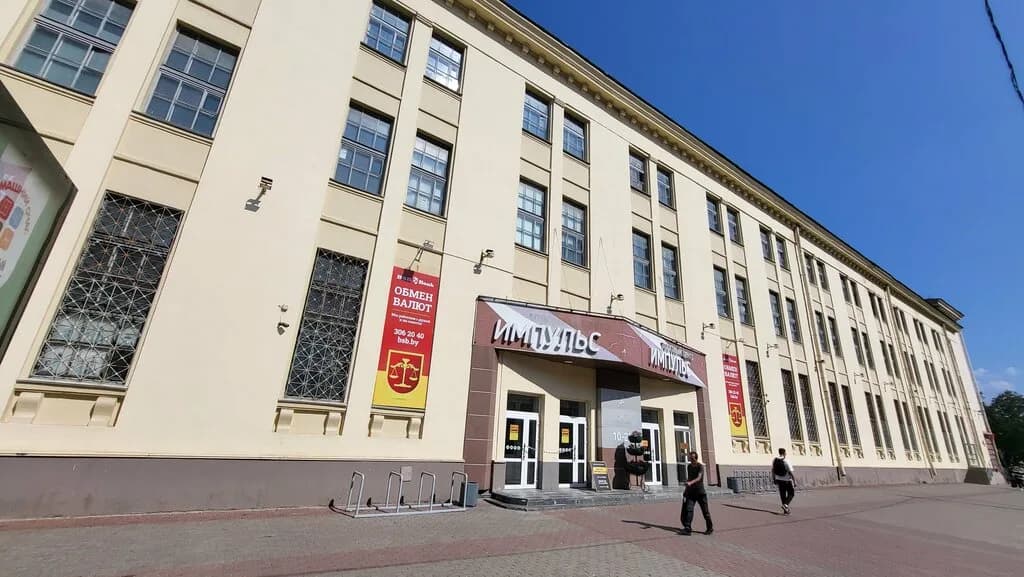 Лантана