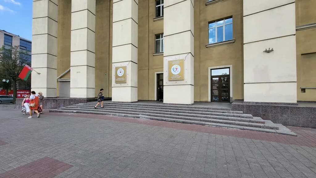 Водитель-международник